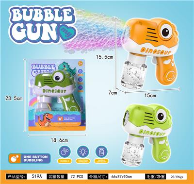 BUBBLE SET - OBL10424158