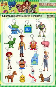 Otherdoll - OBL10424160