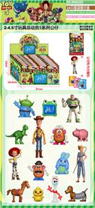 Otherdoll - OBL10424161