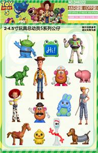 Otherdoll - OBL10424165