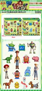 Otherdoll - OBL10424166