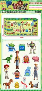 Otherdoll - OBL10424167