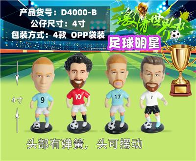 Otherdoll - OBL10424170