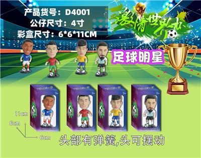 Otherdoll - OBL10424171