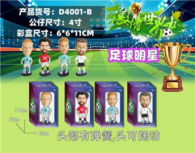 Otherdoll - OBL10424172