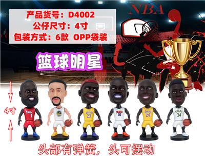 Otherdoll - OBL10424173