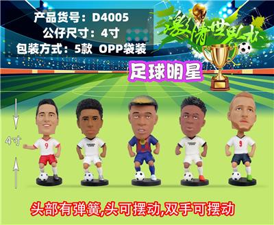 Otherdoll - OBL10424175