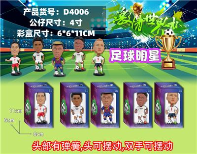 Otherdoll - OBL10424176