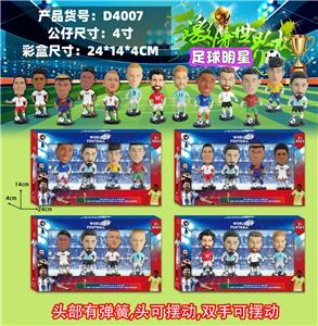 Otherdoll - OBL10424177