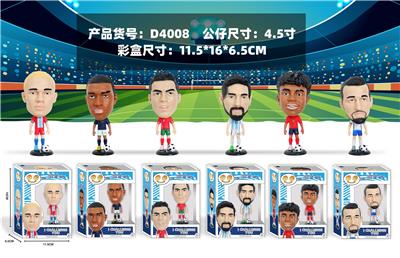 Otherdoll - OBL10424178