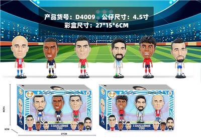 Otherdoll - OBL10424179