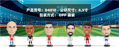 Otherdoll - OBL10424180