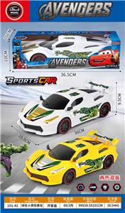 Inertia series - OBL10424255