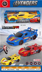 Inertia series - OBL10424259