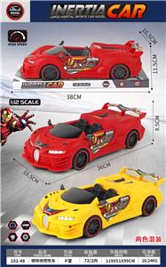 Inertia series - OBL10424261