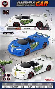 Inertia series - OBL10424263