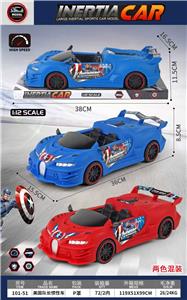 Inertia series - OBL10424264