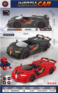 Inertia series - OBL10424265