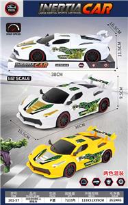 Inertia series - OBL10424270