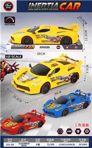 Inertia series - OBL10424271