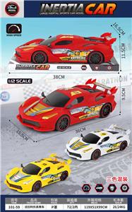 Inertia series - OBL10424272