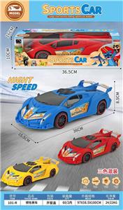 Inertia series - OBL10424276