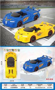 Inertia series - OBL10424279