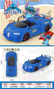 Inertia series - OBL10424280