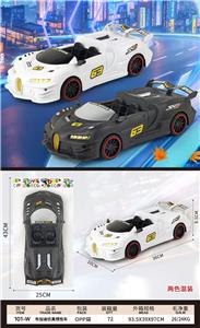 Inertia series - OBL10424281