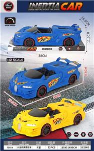 Inertia series - OBL10424282