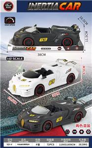 Inertia series - OBL10424283