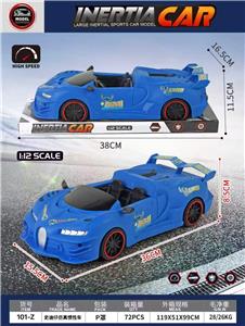 Inertia series - OBL10424284