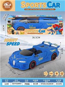 史迪仔布加迪惯性车 - OBL10424285