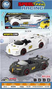 Inertia series - OBL10424290