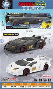 Inertia series - OBL10424291