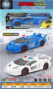 Inertia series - OBL10424292