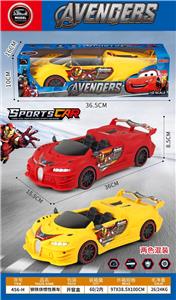 Inertia series - OBL10424293