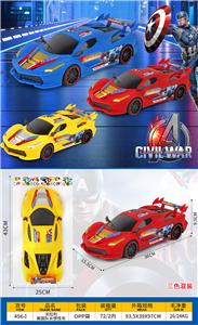 Inertia series - OBL10424294