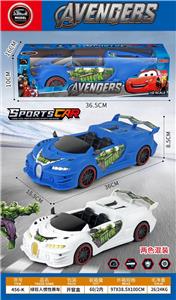 Inertia series - OBL10424296