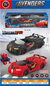 Inertia series - OBL10424298