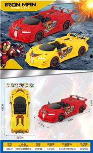 Inertia series - OBL10424300