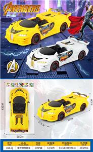 Inertia series - OBL10424301