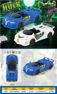 Inertia series - OBL10424302