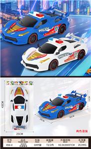 Inertia series - OBL10424306