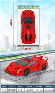 惯性赛车 - OBL10424319