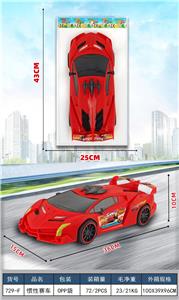 惯性赛车 - OBL10424322