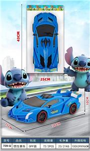 Inertia series - OBL10424323