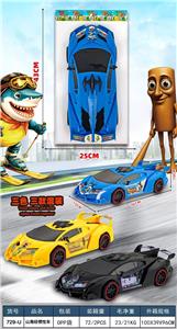 Inertia series - OBL10424327