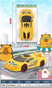 Inertia series - OBL10424331