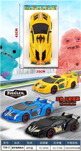 Inertia series - OBL10424332